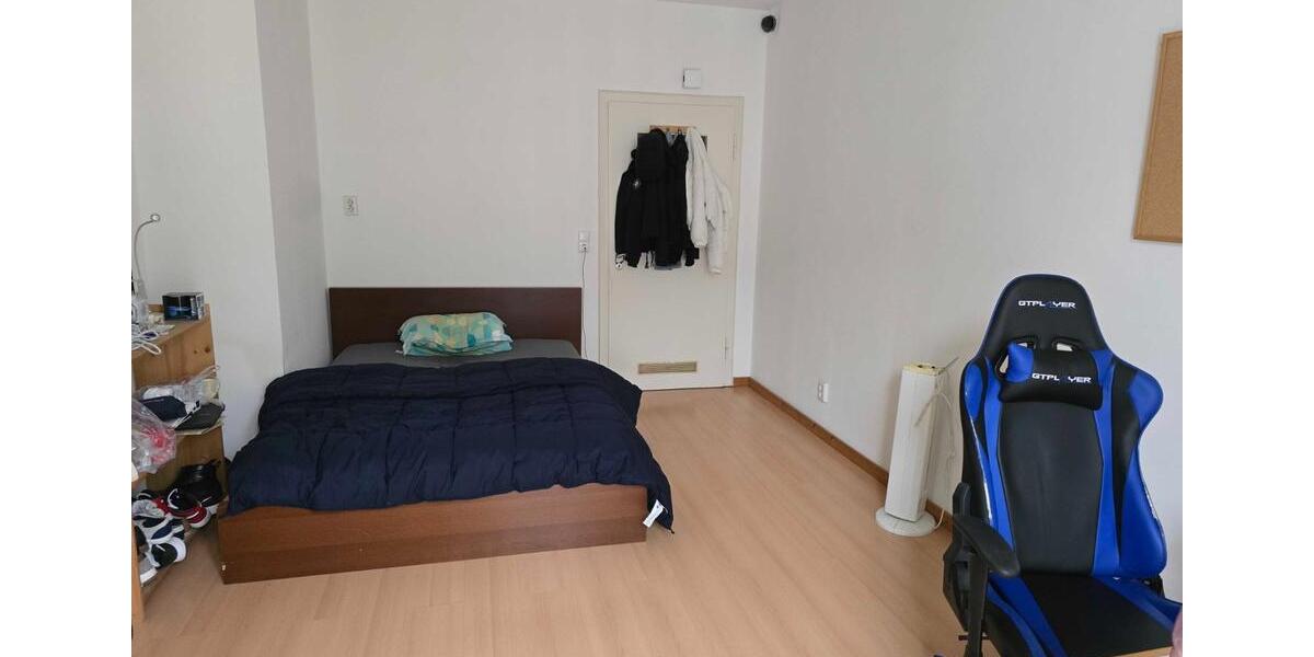 Helles, Geräumiges Möbliertes Zimmer in WG – Zentral in Oberbilk 1 zimmer