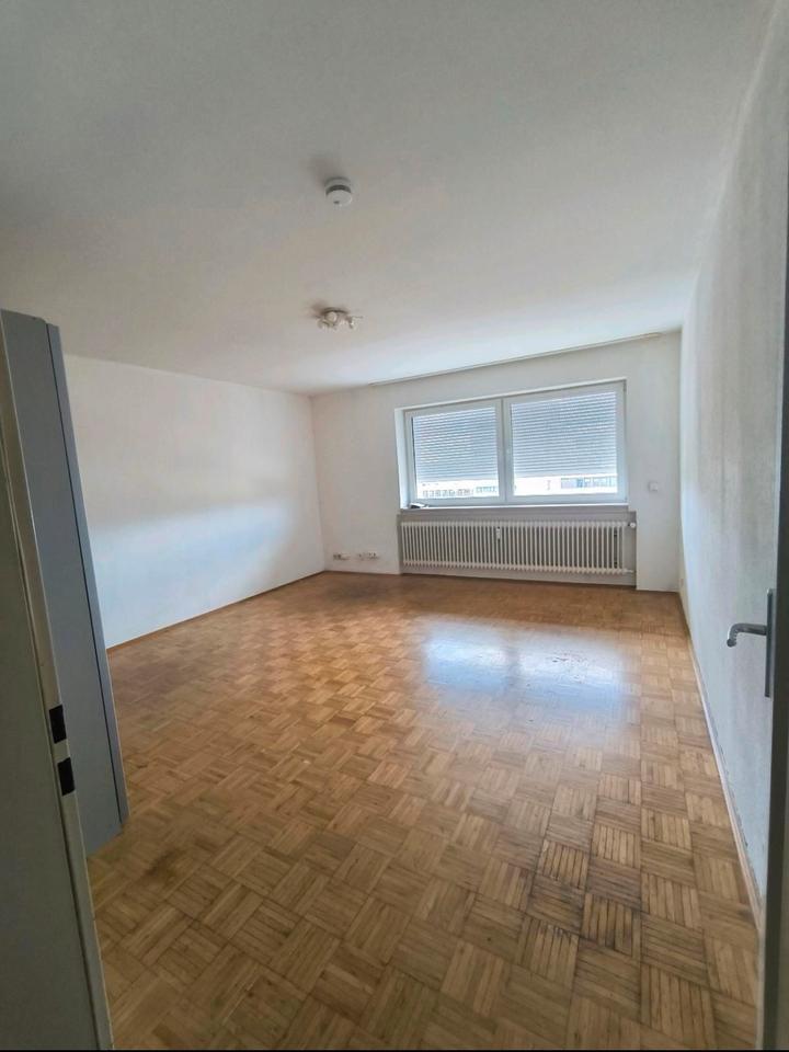 Schönes WG Zimmer frei