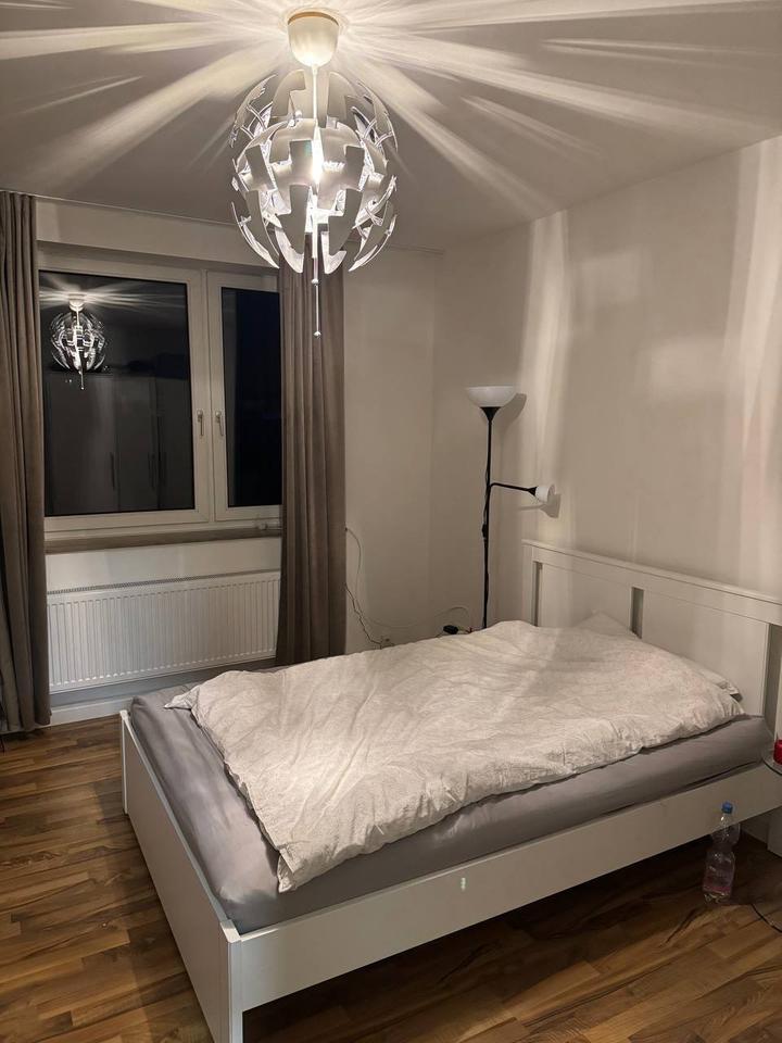 WG in 2-Zimmer Wohnung