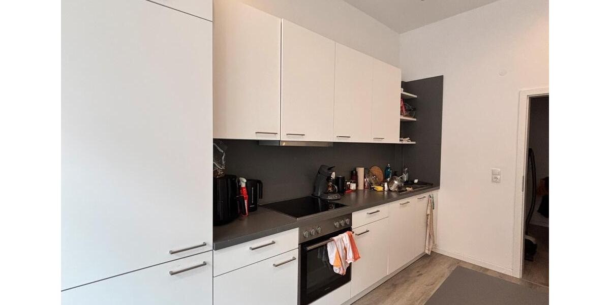 Erdgeschoßwohnung Mannheim Niederfeld - 3 Zimmer, 14 m&sup2;, 600&euro; | Angebot:26580130