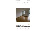 Erdgeschoßwohnung Berlin Spandau - 3 Zimmer, 74 m&sup2;, 1.550&euro; | Angebot:26700286
