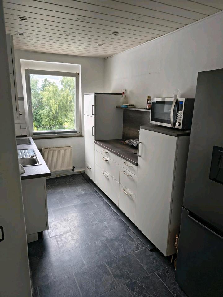 Drei Zimmer Wohnung mit Einbauküche in Niestetal Kassel