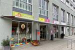 Gewerbeobjekt Chemnitz Zentrum - 3 Zimmer, 1.718&euro; | Angebot:26703908