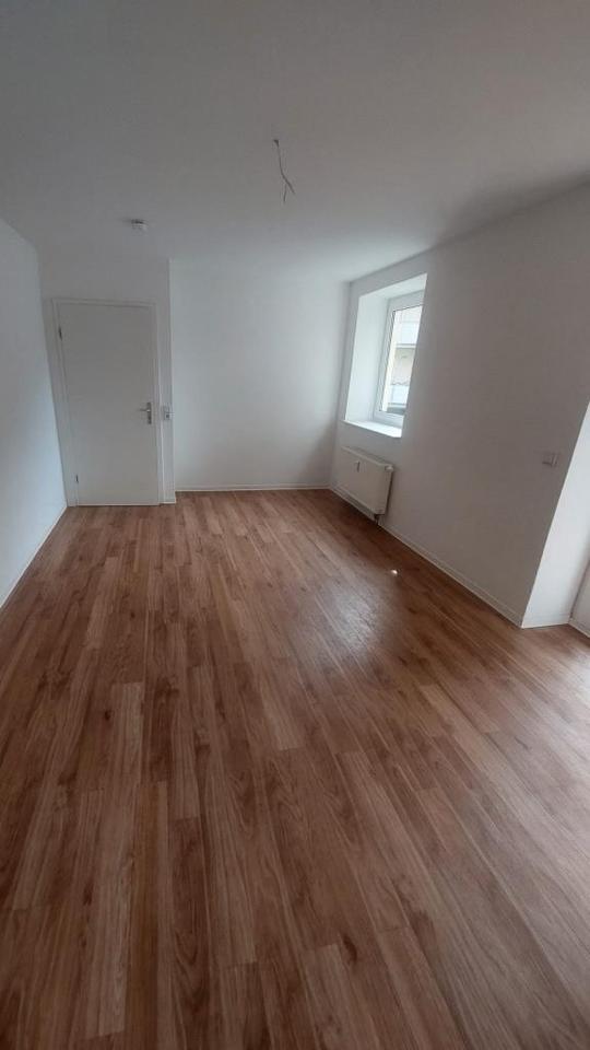 Superangebot für Wasserfreunde! zimmer