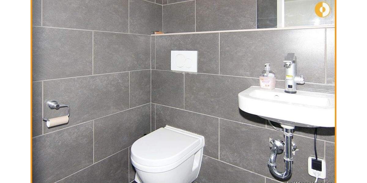 Gewerbeobjekt Heidelberg / Neuenheim Neuenheim - 1.600&euro; | Angebot:25693113