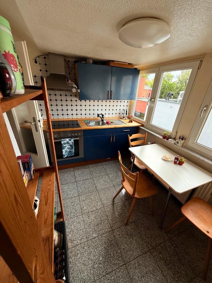 Tolles WG Zimmer Wohngemeinschaft Niederrad Flugbegleiter 1 zimmer