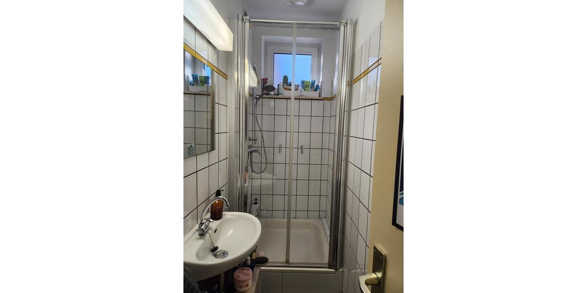 Gemütliches WG-Zimmer in 3er WG 3.5 zimmer