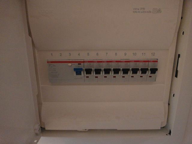 Ruhig im Zentrum! 1,5 - 2 Zi.-Whg. mit Badewanne, Balkon, hochwertiger Einbauküche und Kfz.-Platz! 1 zimmer