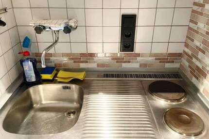 Zimmer Gelsenkirchen - 1 Zimmer, 1.700&euro; | Angebot:25165895