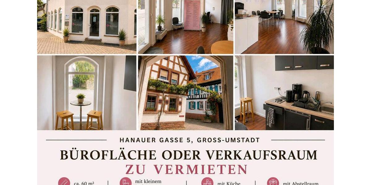 Gewerbeobjekt Mühltal - 790&euro; | Angebot:26623586