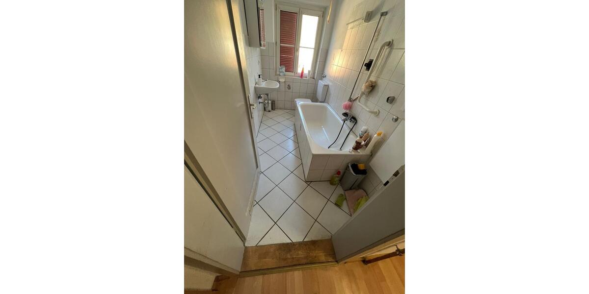 WG Zimmer in ruhiger Lage in Hausen 1 zimmer