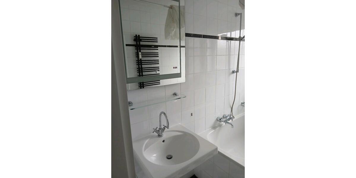 Wohnen auf Zeit Düsseldorf Stadtmitte - 1 Zimmer, 20 m&sup2;, 450&euro; | Angebot:26672898