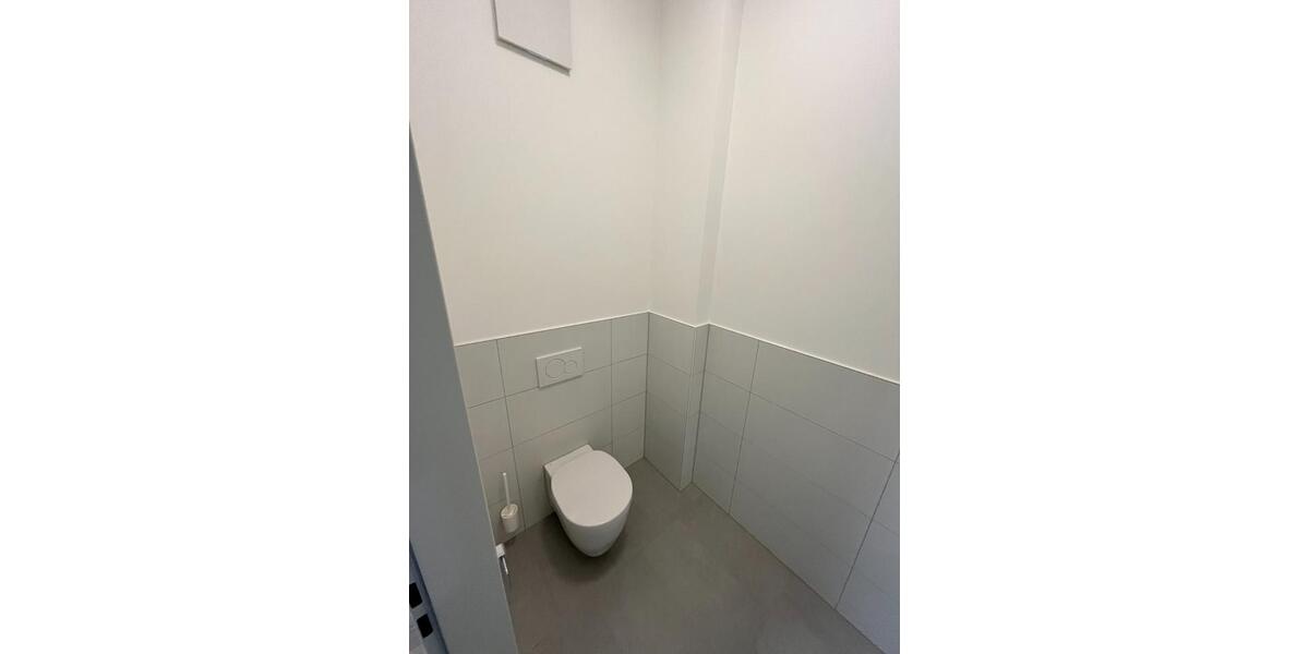 WG Zimmer im Herzen der Stadt - Open House am 15.01.2026 1 zimmer