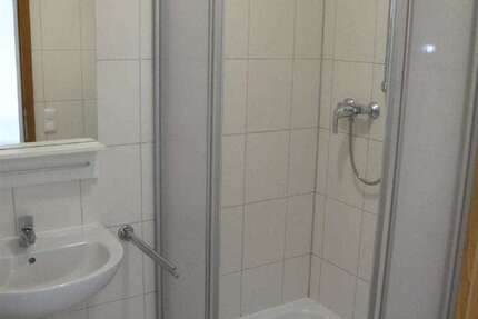 Zimmer Augsburg Pfersee - 1 Zimmer, 820&euro; | Angebot:18444232