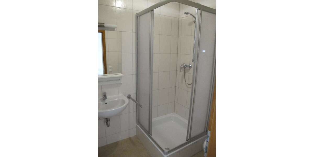 Zimmer Augsburg Pfersee - 1 Zimmer, 820&euro; | Angebot:18444232