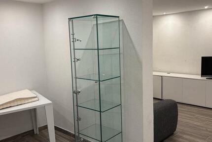 Gewerbeobjekt Düsseldorf Stadtbezirk 9 - 600&euro; | Angebot:25309870