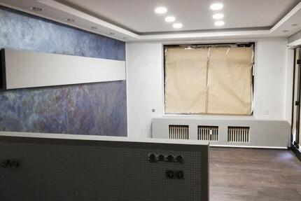 Gewerbeobjekt Xanten - 550&euro; | Angebot:25226188