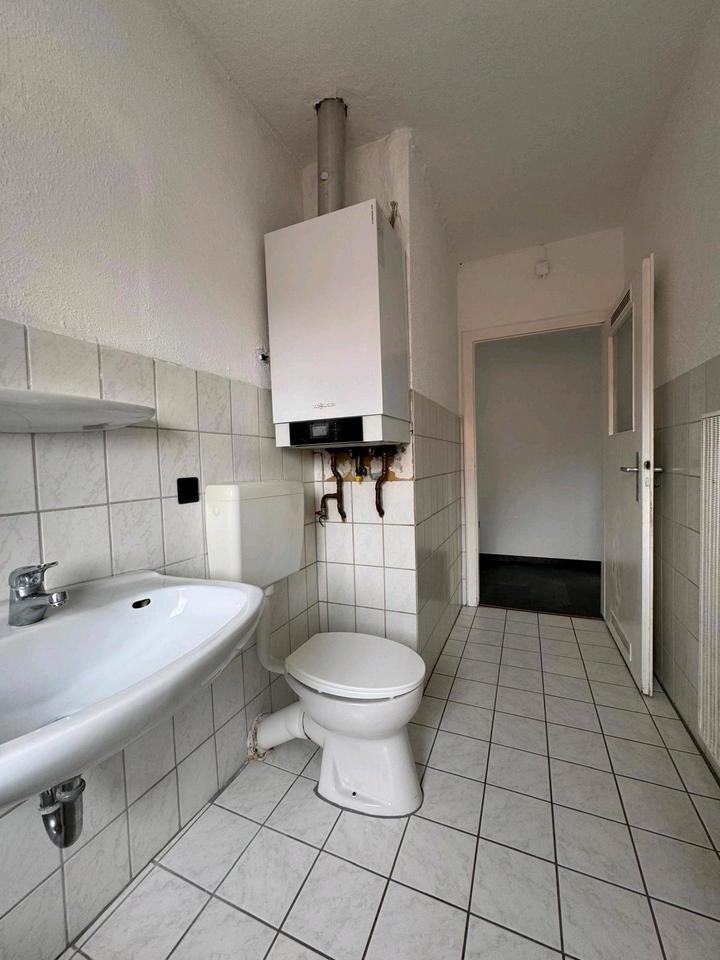 Eine schöne Wohnung zu vermieten