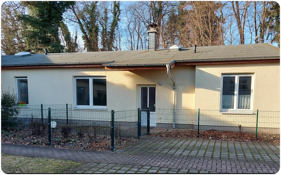 Erdgeschoßwohnung Spremberg - 2 Zimmer, 60 m&sup2;, 543&euro; | Angebot:26494978