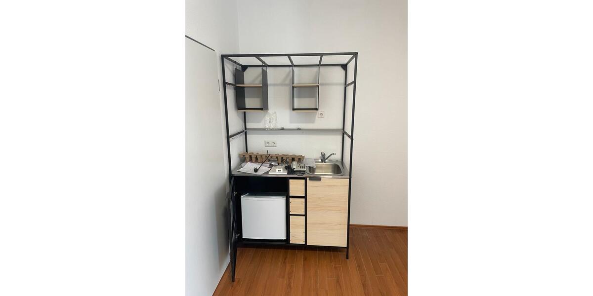 Gewerbeobjekt Koblenz Bubenheim - 530&euro; | Angebot:24719541