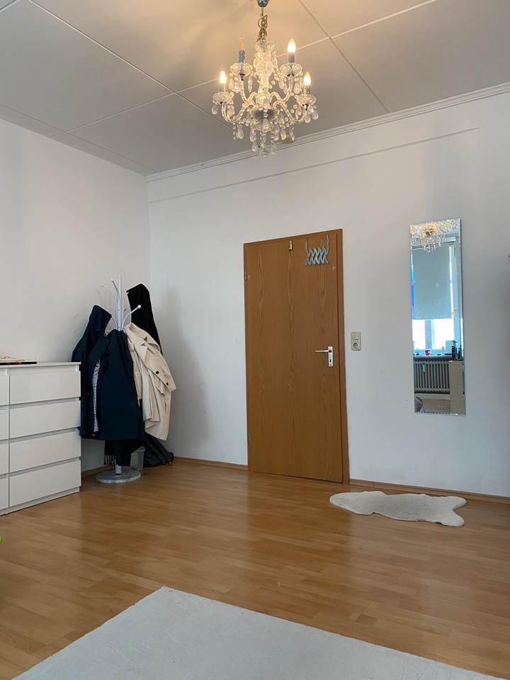 WG Zimmer in zentraler Lage