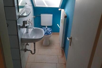 WG-Zimmer – Tiefenbachstraße 53, 70329 Stuttgart (Rohracker) zimmer