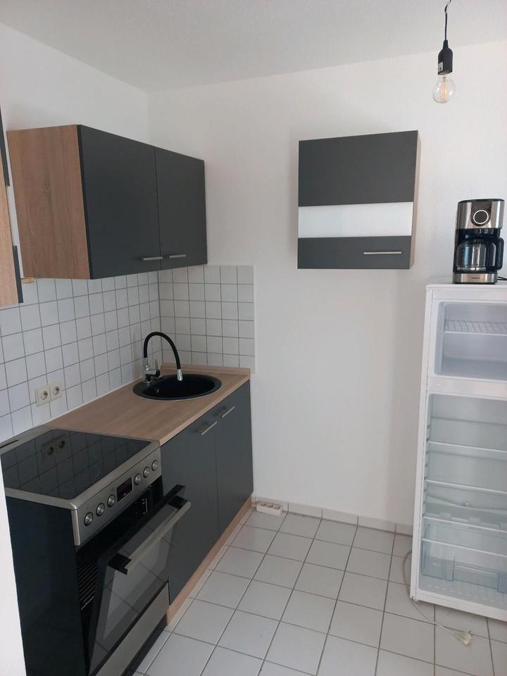 Schöne, helle 1.5 Zi-Whg in BalingenFrommern, Balkon, TG zimmer