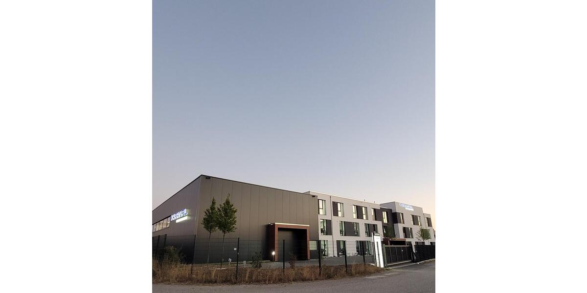 Gewerbeobjekt Sindelfingen - 10&euro; | Angebot:26649835