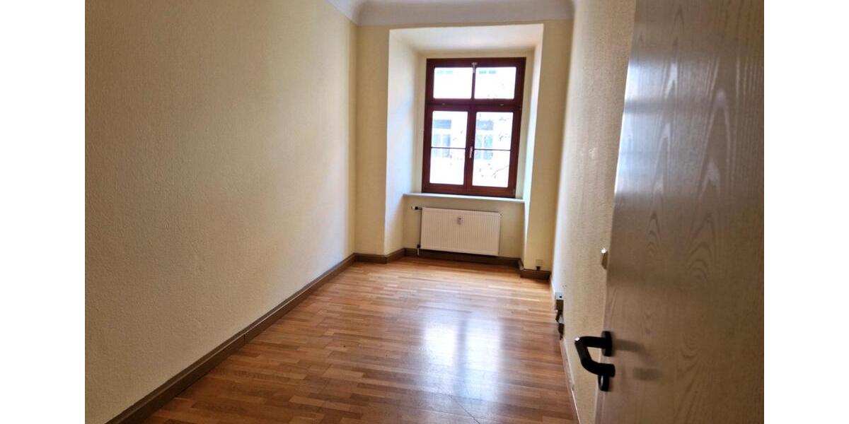 Gewerbeobjekt Bautzen - 650&euro; | Angebot:25791294