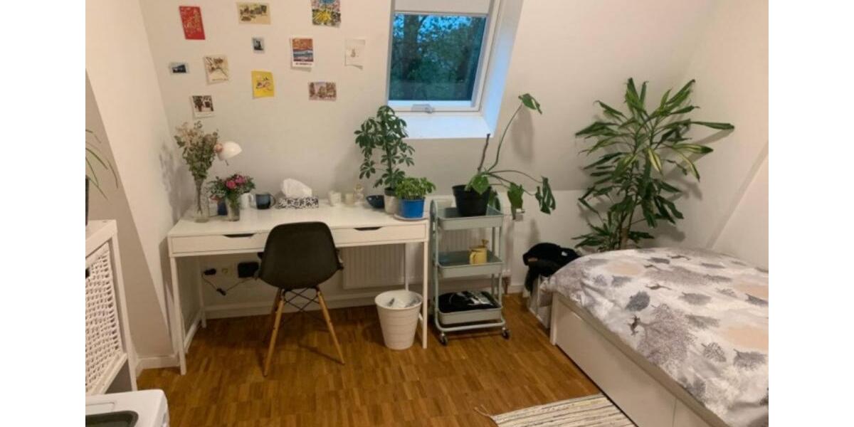 Zimmer im Gerhard-Uhlhorn Wohnheim zur Zwischenmiete (Februar) 1 zimmer