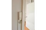 Etagenwohnung Neuwied Feldkirchen - 1 Zimmer, 50 m&sup2;, 500&euro; | Angebot:26629758