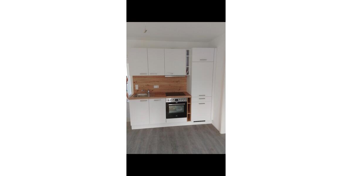 Etagenwohnung Garching bei München - 1 Zimmer, 36 m&sup2;, 749&euro; | Angebot:26528750