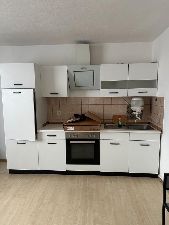 Ruhiges, ein Zimmer Apartment