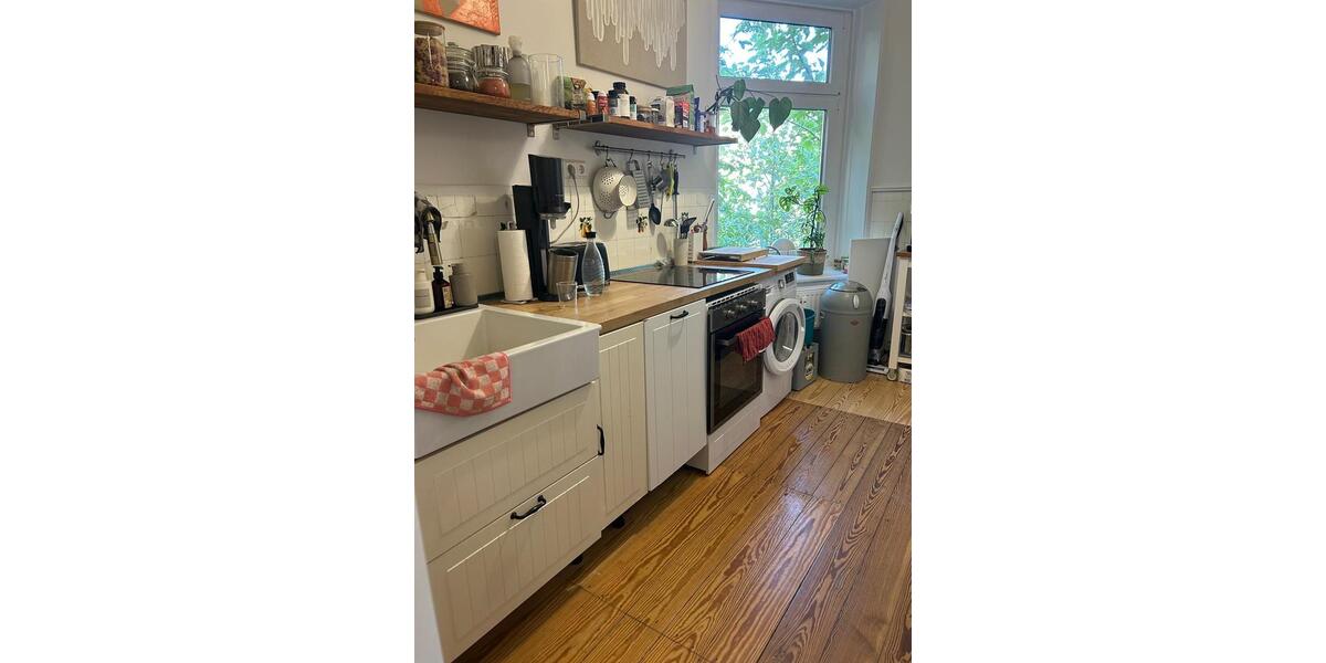 Wohnen auf Zeit Hamburg Eppendorf - 1 Zimmer, 14 m&sup2;, 670&euro; | Angebot:26563810