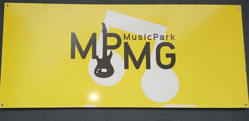 Gewerbeobjekt Mönchengladbach Nord - 180&euro; | Angebot:24406750