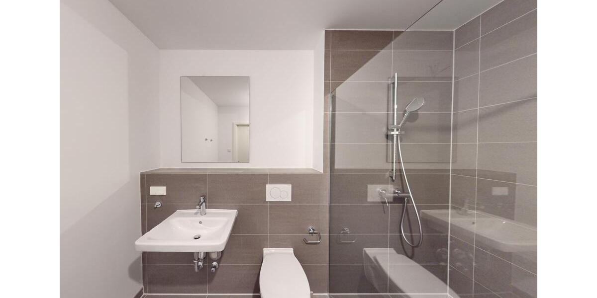 Weihnachtsbonus für Ihr neues Zuhause! Wunderschöne 4-Zimmerwohnung im The Plus 4 zimmer