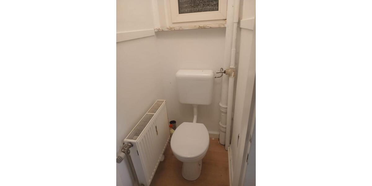 Gewerbeobjekt Herne - 700&euro; | Angebot:24406735