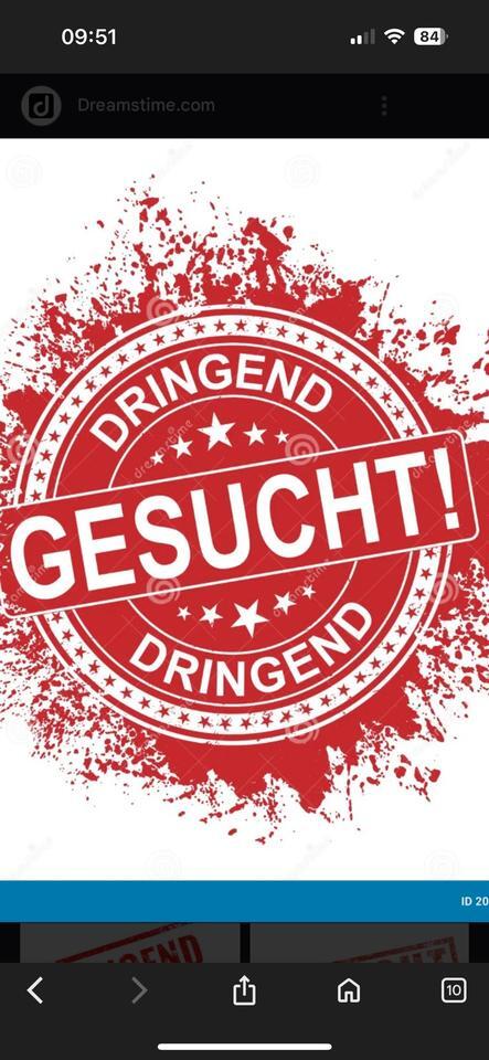 ‼️‼️❗️DRINGEND ‼️‼️❗️