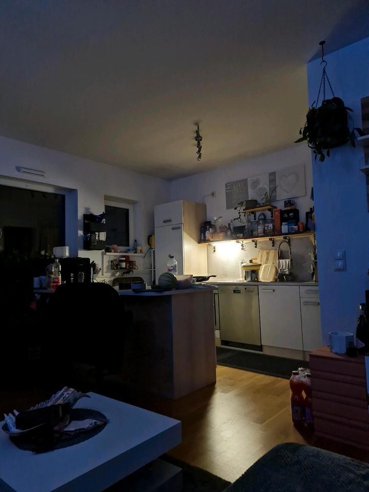 WG Zimmer zu vermieten.