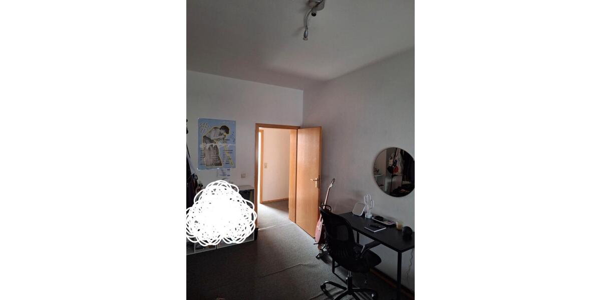 Wohnen auf Zeit Neu-Ulm Ludwigsfeld - 1 Zimmer, 14 m&sup2;, 480&euro; | Angebot:26492691