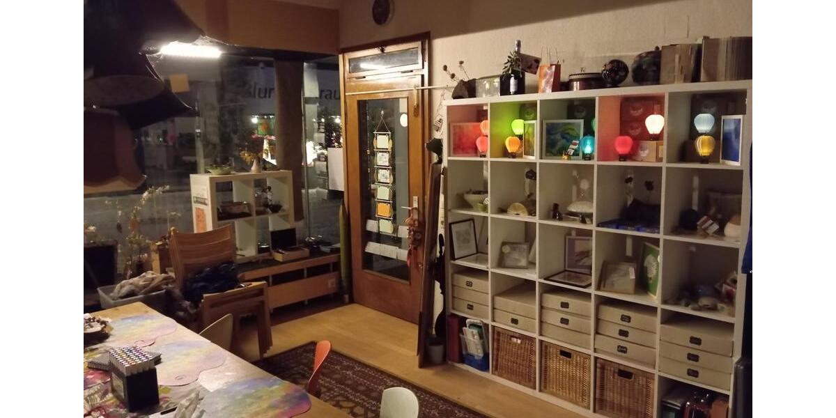 Gewerbeobjekt Bad Waldsee - 800&euro; | Angebot:26619482