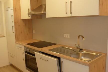 Wohnung Vöhringen - 2 Zimmer, 1 m&sup2;, 870&euro; | Angebot:25173896