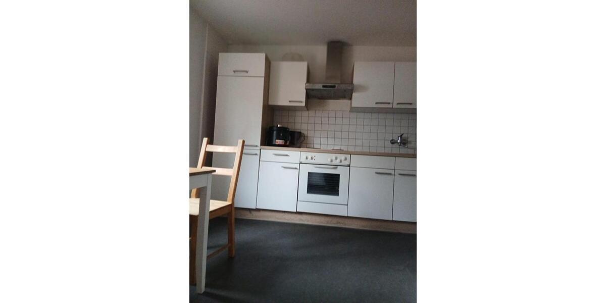 Etagenwohnung Ulm Söflingen - 3 Zimmer, 55 m&sup2;, 950&euro; | Angebot:24646265
