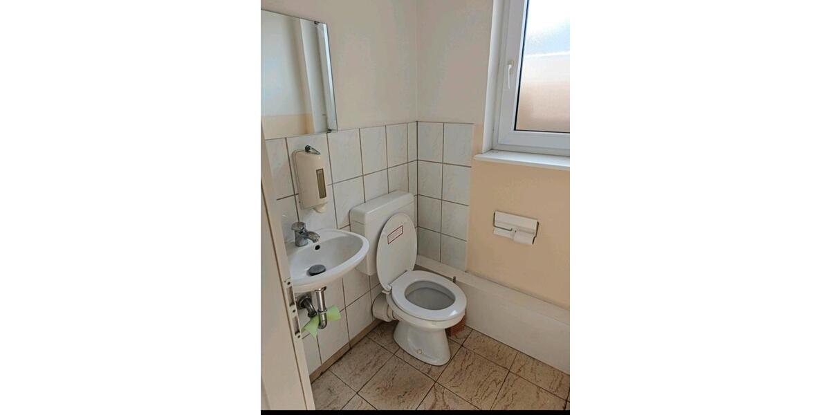 Gewerbeobjekt Waghäusel - 900&euro; | Angebot:26495293