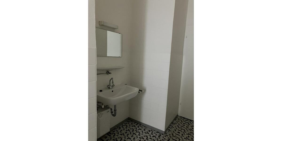 Gewerbeobjekt Memmingen - 900&euro; | Angebot:25096118