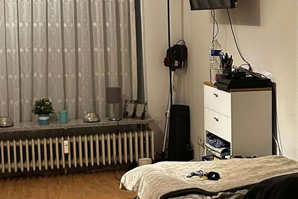 Zimmer Gerbrunn - 1 Zimmer, 990&euro; | Angebot:27100262