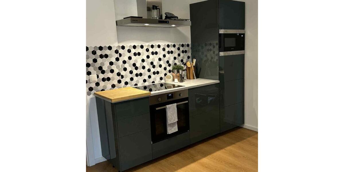 Wohnen auf Zeit Landshut Landshut-West - 3 Zimmer, 22 m&sup2;, 570&euro; | Angebot:25227988