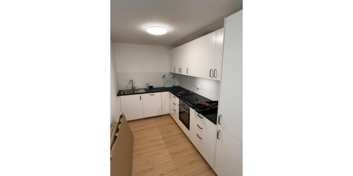 Wohnen auf Zeit München Moosach - 5 Zimmer, 7 m&sup2;, 700&euro; | Angebot:26701593