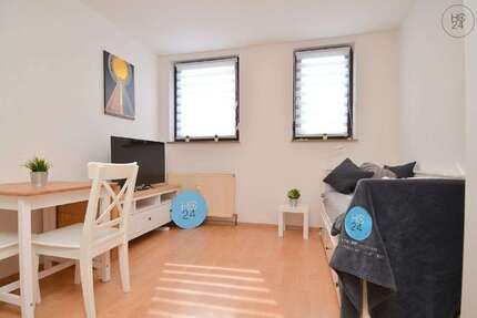 Zimmer Ulm Söflingen - 1 Zimmer, 900&euro; | Angebot:27723270