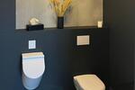 Gewerbeobjekt Ahrensburg - 4.450&euro; | Angebot:26424965